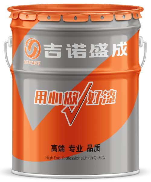 Amino-Alkyd Baking Paint