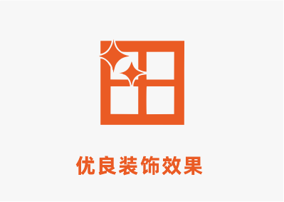 優良.png