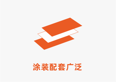 8.png