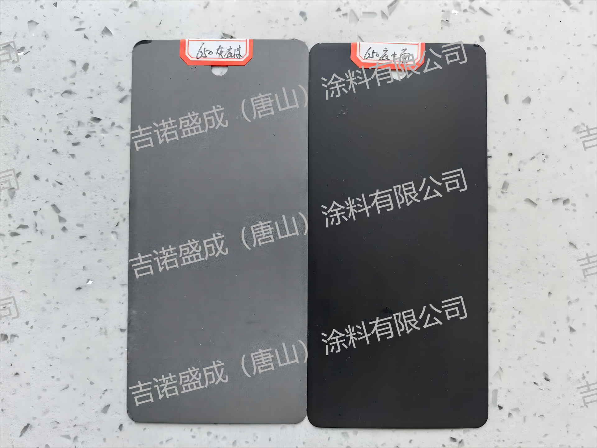 水印2.png