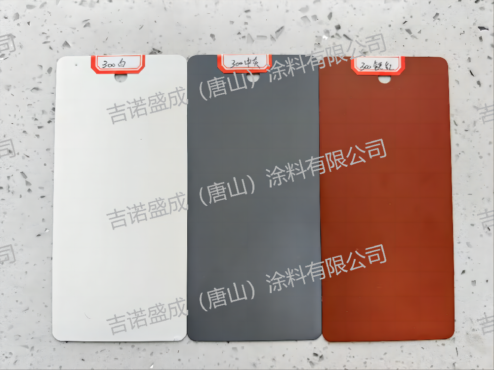 Components of Anti-Corrosion Coatings